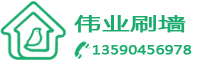 北京世博威集團