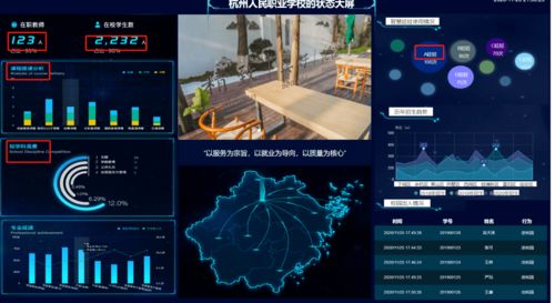 人民2020年度高光時刻 人工智能基礎軟件開發(fā)的突破與共鳴