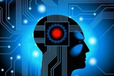 我國首個(gè)人工智能實(shí)驗(yàn)室揭牌，開啟基礎(chǔ)軟件開發(fā)新篇章