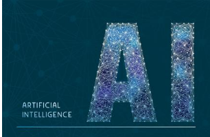 煙大童向榮 人工智能基礎(chǔ)軟件開發(fā)賦能產(chǎn)業(yè)升級(jí)，前景廣闊